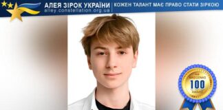 Артем Мельников Артем Мельников / Artem Melnykov
