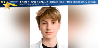 Артем Мельников Артем Мельников