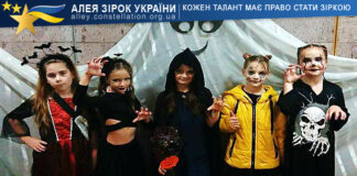 “Браво Kids” Молодша група "Браво Kids" дитячої театральної студії
