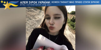 Дар’я Жуланова Дар’я Жуланова