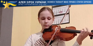 Домініка Паламарчук Домініка Паламарчук