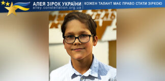 Ілля Бєсєдін Ілля Бєсєдін