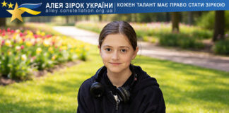 Юлія Майкович Юлія Майкович