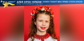 Кароліна Павлюк Кароліна Павлюк