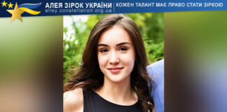 Лілія Карнаух Лілія Карнаух