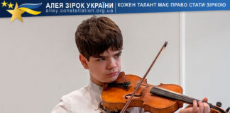 Макар Шаматрін Макар Шаматрін