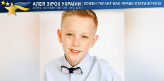 Марк Бакін Марк Бакін