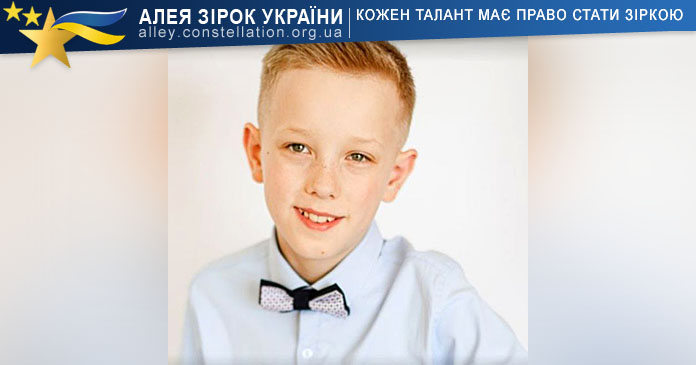 Марк Бакін Марк Бакін