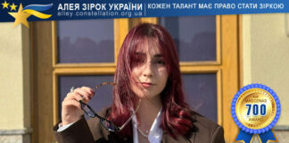 Мирослава Корецька Мирослава Корецька