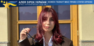 Мирослава Корецька Мирослава Корецька