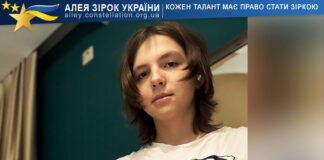 Мирослава Здоровко Мирослава Здоровко