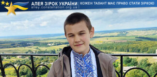 Олександр Ковальчук Олександр Ковальчук