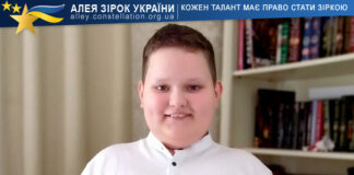 Олександр Паршин Олександр Паршин