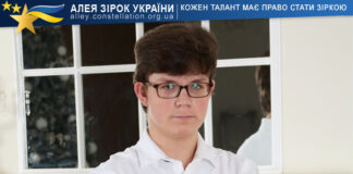 Олександр Супрун Олександр Супрун