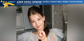 Олександра Меднікова Олександра Меднікова