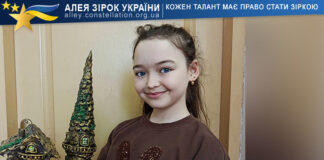 Ольга Голубець Ольга Голубець