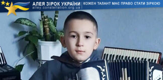 Павло Прихожий Павло Прихожий