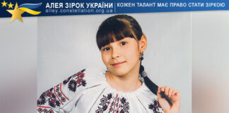 Поліна Кузенкова Поліна Кузенкова