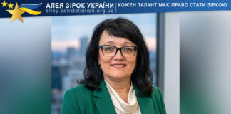 Тетяна Мурзік Тетяна Мурзік