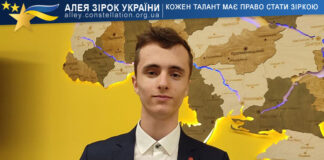 Владислав Масалітін Владислав Масалітін