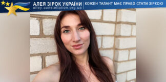 Ann Lebid-Popadiuk Ганна Лебідь-Попадюк