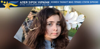 Anna Znova Анна Знова