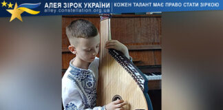 Арсен Шептур Арсен Шептур