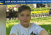 Bogdan Foksha Богдан Фокша