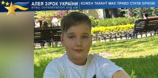 Bogdan Foksha Богдан Фокша