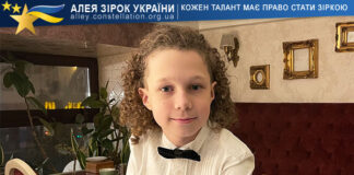 Borys Bilanovskyi Борис Білановський