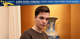 Данііл Сушій Данііл Сушій