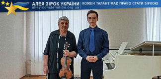 Данило Маринін та Людмила Костіна Данило Маринін