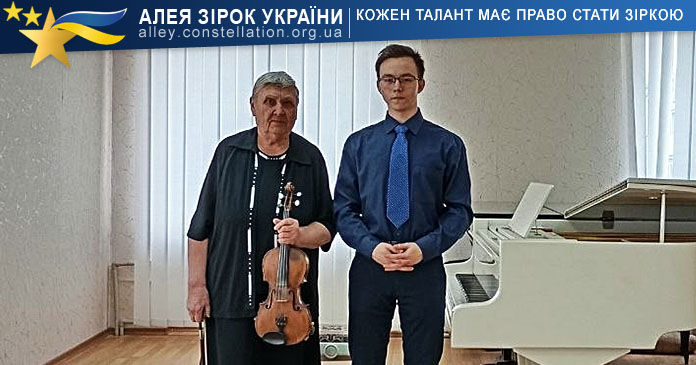 Данило Маринін та Людмила Костіна Данило Маринін