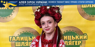 Евеліна Кордек Евеліна Кордек