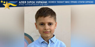 Heorhii Kalinkov Георгій Калінков
