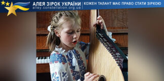 Єлизавета Карпук Єлизавета Карпук