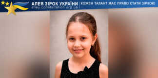 Yevanhelina Shapovalova Євангеліна Шаповалова