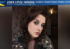 Катерина Каплична Каплична Катерина