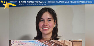 Катерина Перебора Катерина Перебора