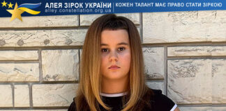 Кіра Калібовець Кіра Калібовець