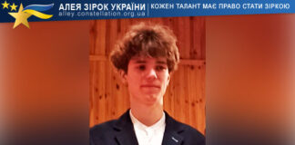 Kyrylo Kulyk Кирило Кулик