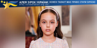Madlen Kalafatova Madlen Kalafatova