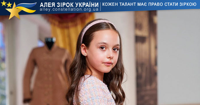Madlen Kalafatova Madlen Kalafatova