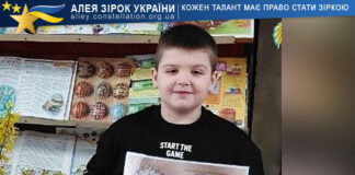 Макар Дудукалов Макар Дудукалов
