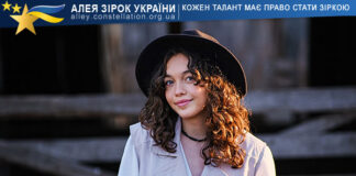 Маргарита Матвійчук Маргарита Матвійчук