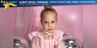 Mylana Yakovlieva Мілана Яковлева