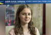 Nadiia Kreshchenko Надія Крещенко