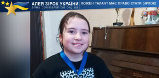 Nastya Shmorhal Настя Шморгал
