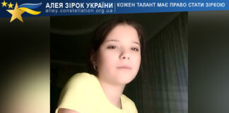 Наталія Леньківська Наталія Леньківська