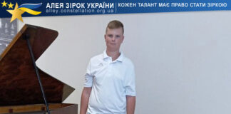 Nazarii Lazarenko Назарій Лазаренко